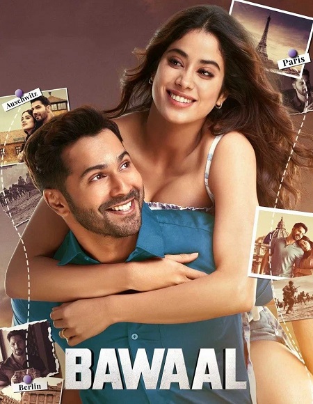 مشاهدة مشاهدة فيلم Bawaal 2023 مترجم