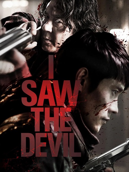 مشاهدة مشاهدة فيلم I Saw the Devil 2010 مترجم