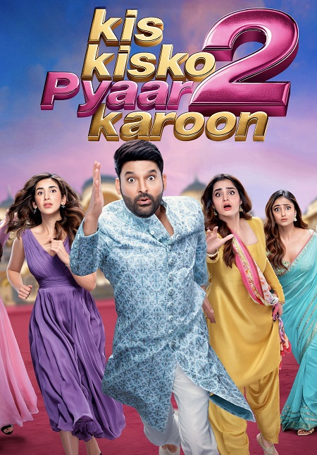 مشاهدة مشاهدة فيلم Kis Kisko Pyaar Karoon 2 2025 مترجم