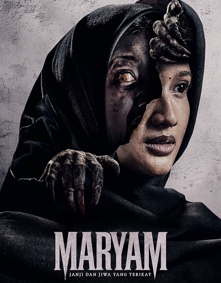 مشاهدة مشاهدة فيلم Maryam The Untold Story 2025 مترجم