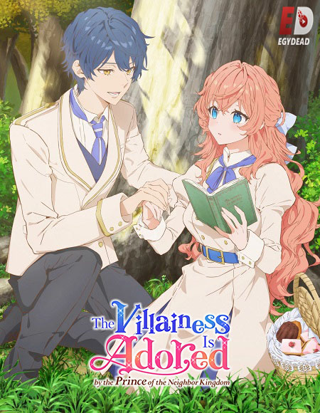 مشاهدة انمي Akuyaku Reijou wa Ringoku الحلقة 11 مترجمة