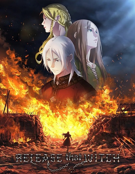 مشاهدة انمي Fangkai Nage Nuwu الحلقة 3 مترجمة