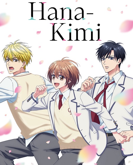 مشاهدة انمي Hana Kimi الحلقة 10 مترجمة