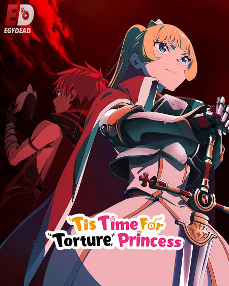 مشاهدة انمي Himesama Goumon no Jikan desu الموسم الثاني الحلقة 10 مترجمة