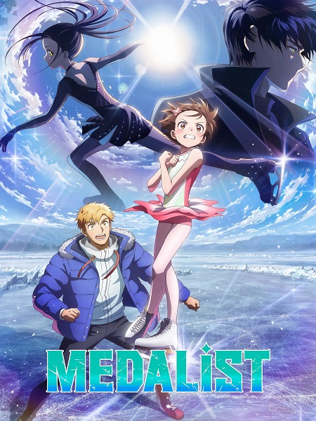 مشاهدة انمي Medalist الموسم الثاني الحلقة 7 مترجمة
