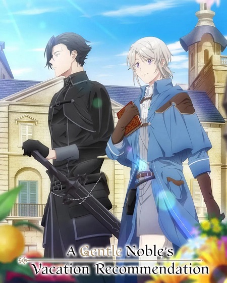 مشاهدة انمي Odayaka Kizoku no Kyuuka no Susume الحلقة 10 مترجمة