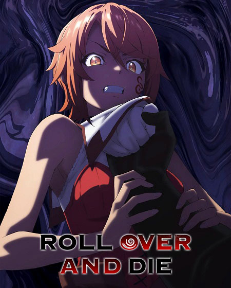 مشاهدة انمي Omagoto الحلقة 11 مترجمة