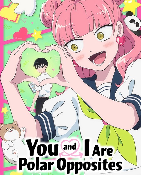 مشاهدة انمي Seihantai na Kimi to Boku الحلقة 8 مترجمة