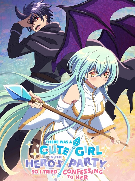 مشاهدة انمي Yuukawa الحلقة 10 مترجمة