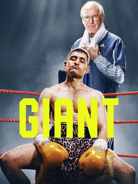 مشاهدة مشاهدة فيلم Giant 2025 مترجم
