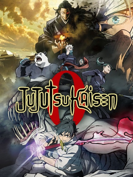 مشاهدة مشاهدة فيلم Jujutsu Kaisen 0 2021 مترجم