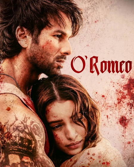 مشاهدة مشاهدة فيلم O Romeo 2026 مترجم