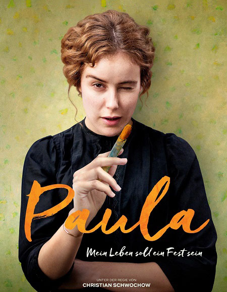مشاهدة مشاهدة فيلم Paula 2016 مترجم