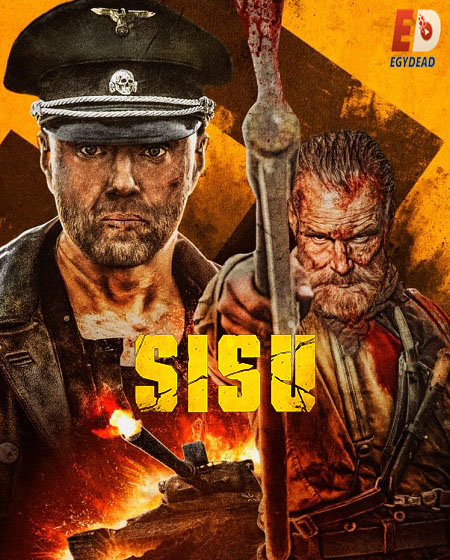 مشاهدة مشاهدة فيلم Sisu 1 2022 مترجم