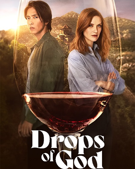 مشاهدة مسلسل Drops of God الموسم الثاني الحلقة 8 مترجمة