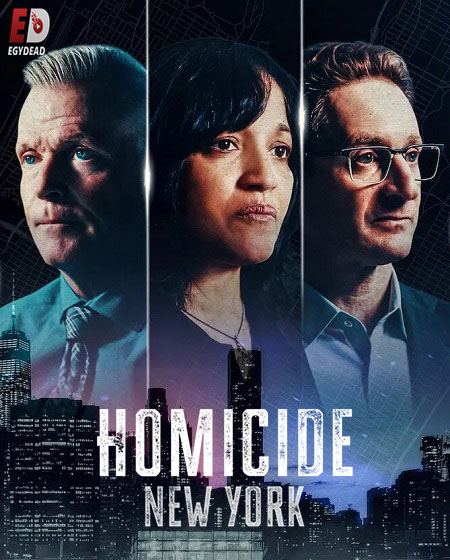 مشاهدة مسلسل Homicide 2024 الموسم الثالث الحلقة 2 مترجمة