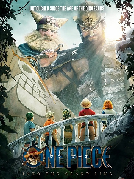 مشاهدة مسلسل One Piece الموسم الثاني الحلقة 6 مترجمة