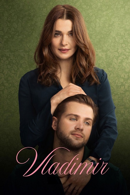 مشاهدة مسلسل Vladimir الموسم الاول الحلقة 3 مترجمة