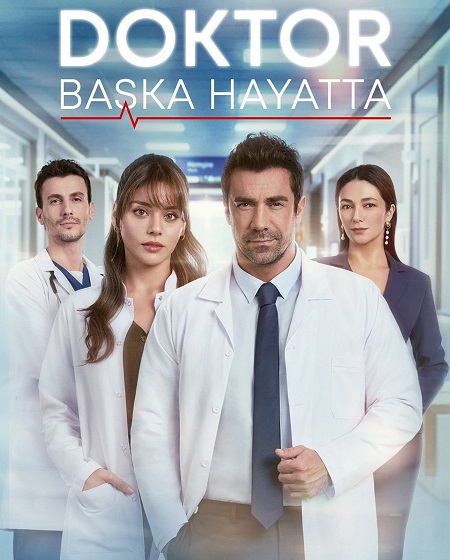 مشاهدة مسلسل الطبيب الحلقة 1 مترجمة