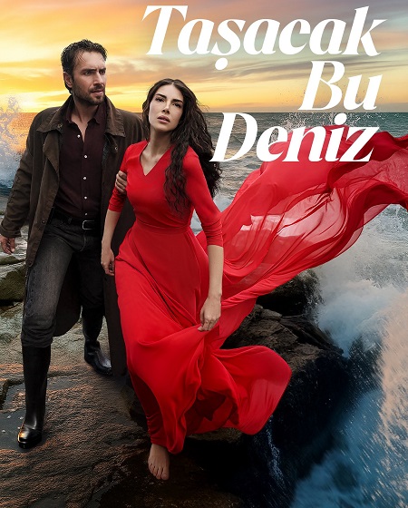 مشاهدة مسلسل هذا البحر سوف يفيض الحلقة 20 مترجمة