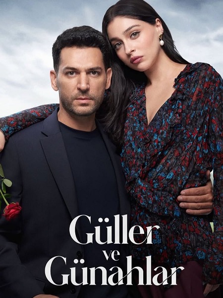 مشاهدة مسلسل ورود وذنوب الحلقة 22 مترجمة