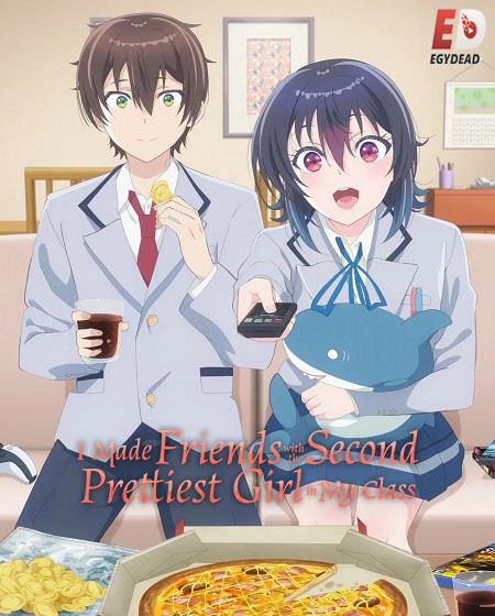 مشاهدة انمي Kuranika الحلقة 1 مترجمة