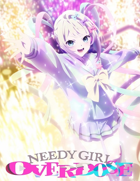 مشاهدة انمي Needy Girl Overdose الحلقة 3 مترجمة