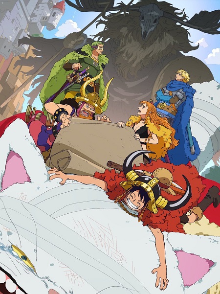 مشاهدة انمي One Piece الحلقة 1159 مترجمة
