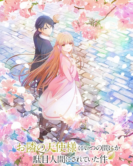 مشاهدة انمي Otonari no Tenshi sama الموسم الثاني الحلقة 3 مترجمة