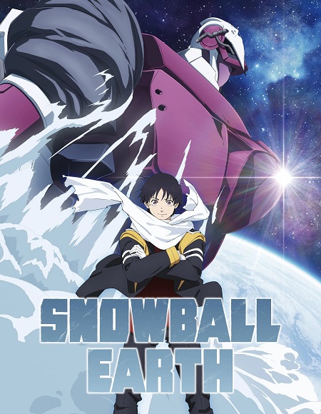 مشاهدة انمي Snowball Earth الحلقة 3 مترجمة