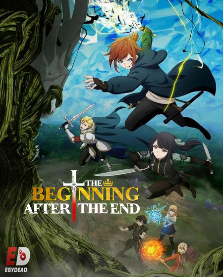 مشاهدة انمي The Beginning After the End الموسم الثاني الحلقة 2 مترجمة