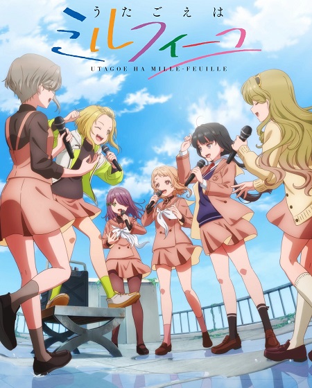 مشاهدة انمي UtaMille الحلقة 10 مترجمة