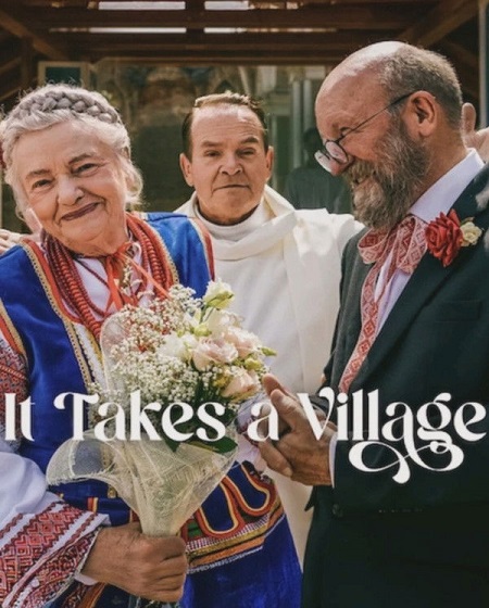 مشاهدة مشاهدة فيلم It Takes a Village 2026 مترجم