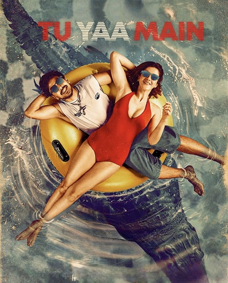 مشاهدة مشاهدة فيلم Tu Yaa Main 2026 مترجم