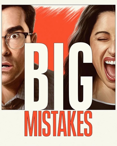 مشاهدة مسلسل Big Mistakes الموسم الاول الحلقة 1 مترجمة