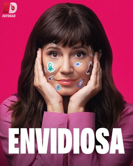 مشاهدة مسلسل Envious الموسم الرابع الحلقة 4 مترجمة