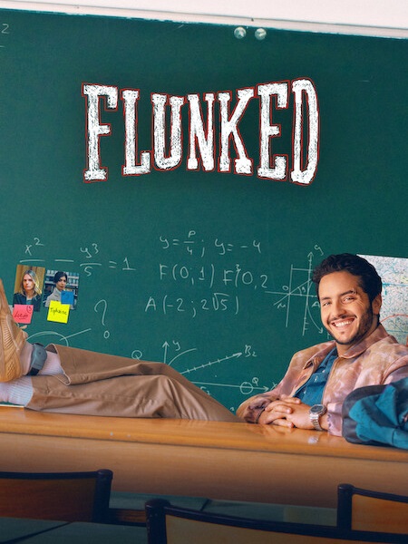 مشاهدة مسلسل Flunked الموسم الاول الحلقة 5 مترجمة