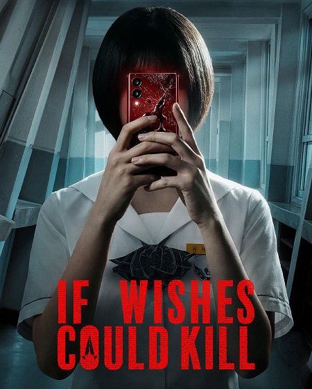 مشاهدة مسلسل If Wishes Could Kill الحلقة 4 مترجمة