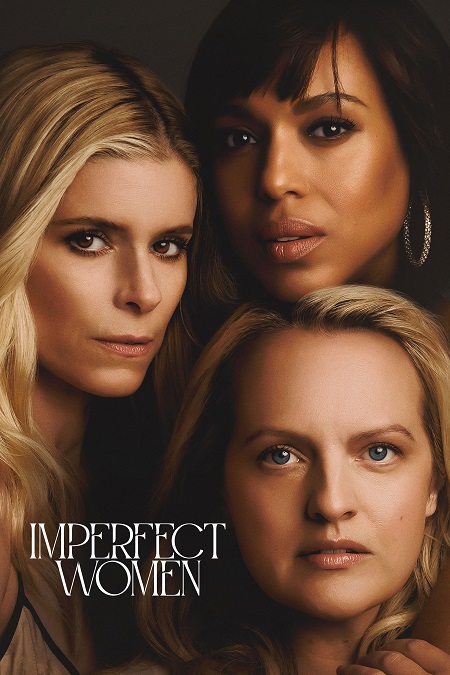 مشاهدة مسلسل Imperfect Women الحلقة 7 مترجمة