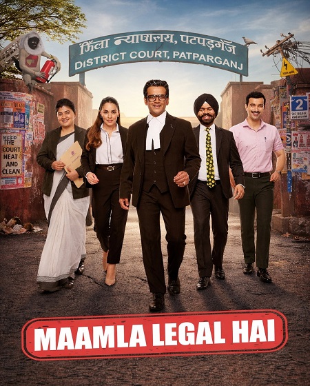 مشاهدة مسلسل Maamla Legal Hai الموسم الثاني الحلقة 5 مترجمة