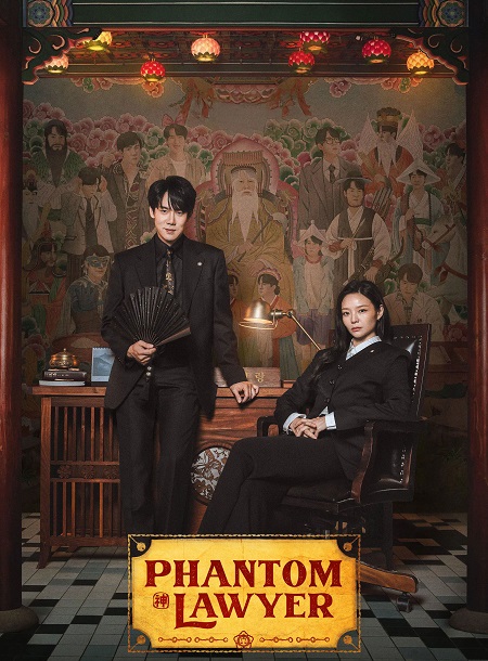مشاهدة مسلسل Phantom Lawyer الحلقة 10 مترجمة