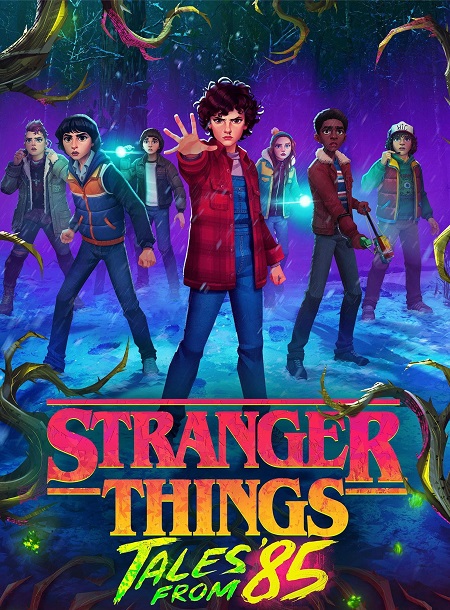 مشاهدة مسلسل Stranger Things Tales from 85 الموسم الاول الحلقة 8 مترجمة