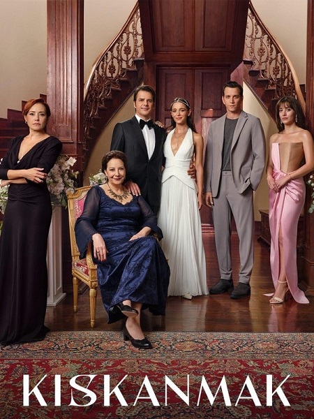 مشاهدة مسلسل الحسد Kiskanmak الحلقة 28 مترجمة
