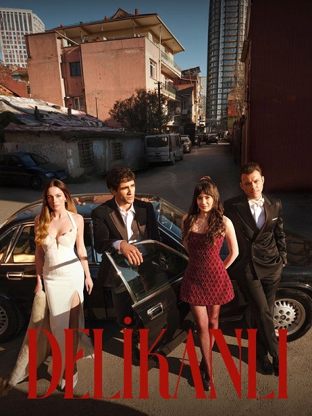 مشاهدة مسلسل الشجاع الحلقة 2 مترجمة