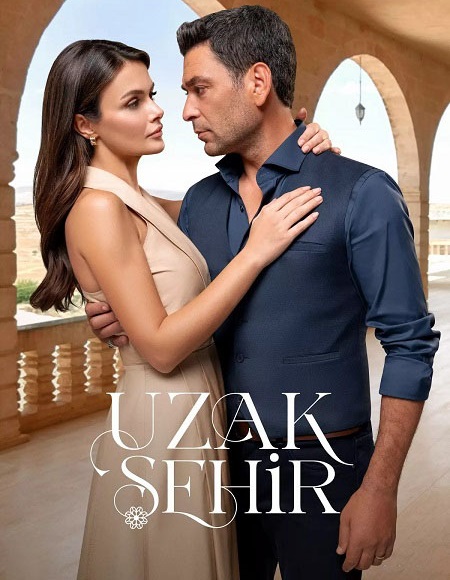 مشاهدة مسلسل المدينة البعيدة الحلقة 56 مترجمة