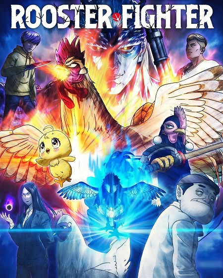 مشاهدة انمي Rooster Fighter الحلقة 10 مترجمة