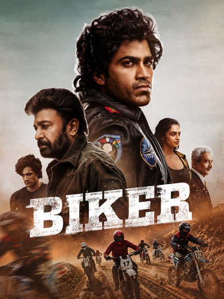 مشاهدة مشاهدة فيلم Biker 2026 مترجم