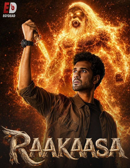 مشاهدة مشاهدة فيلم Raakaasa 2026 مترجم