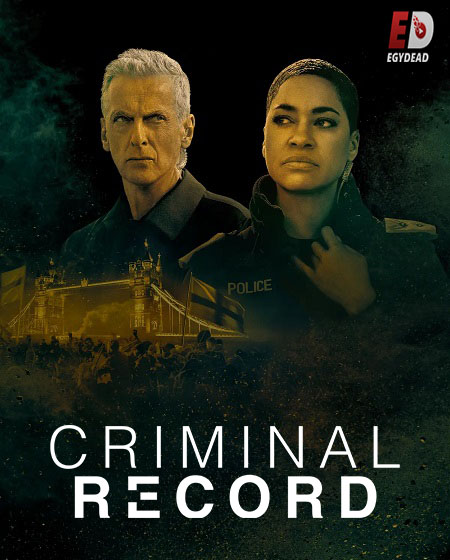 مشاهدة مسلسل Criminal Record الموسم الثاني الحلقة 5 مترجمة