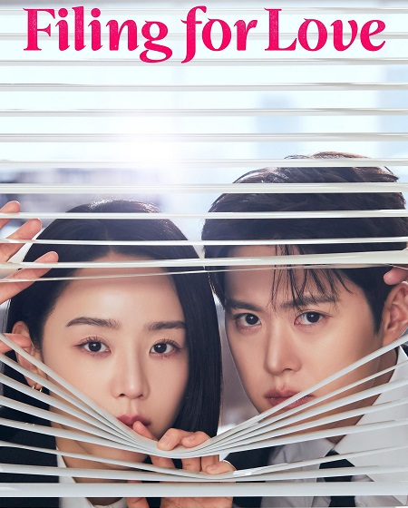 مشاهدة مسلسل Filing for Love الحلقة 10 مترجمة